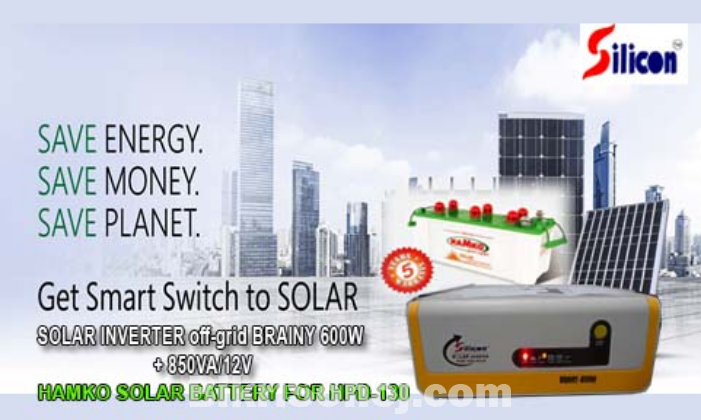 SOLAR INVERTER 600W ONLY MACHINE